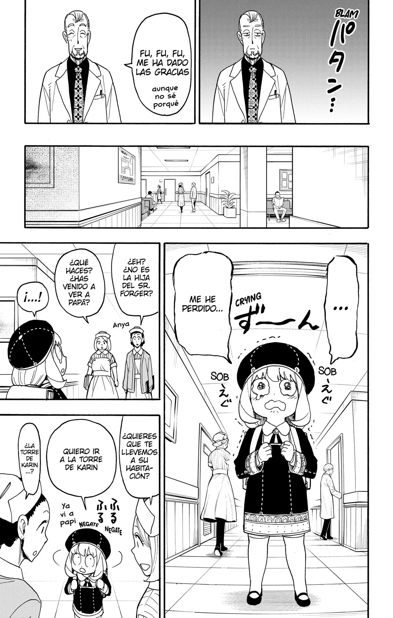 SPY×FAMILY capítulo 137 página 11