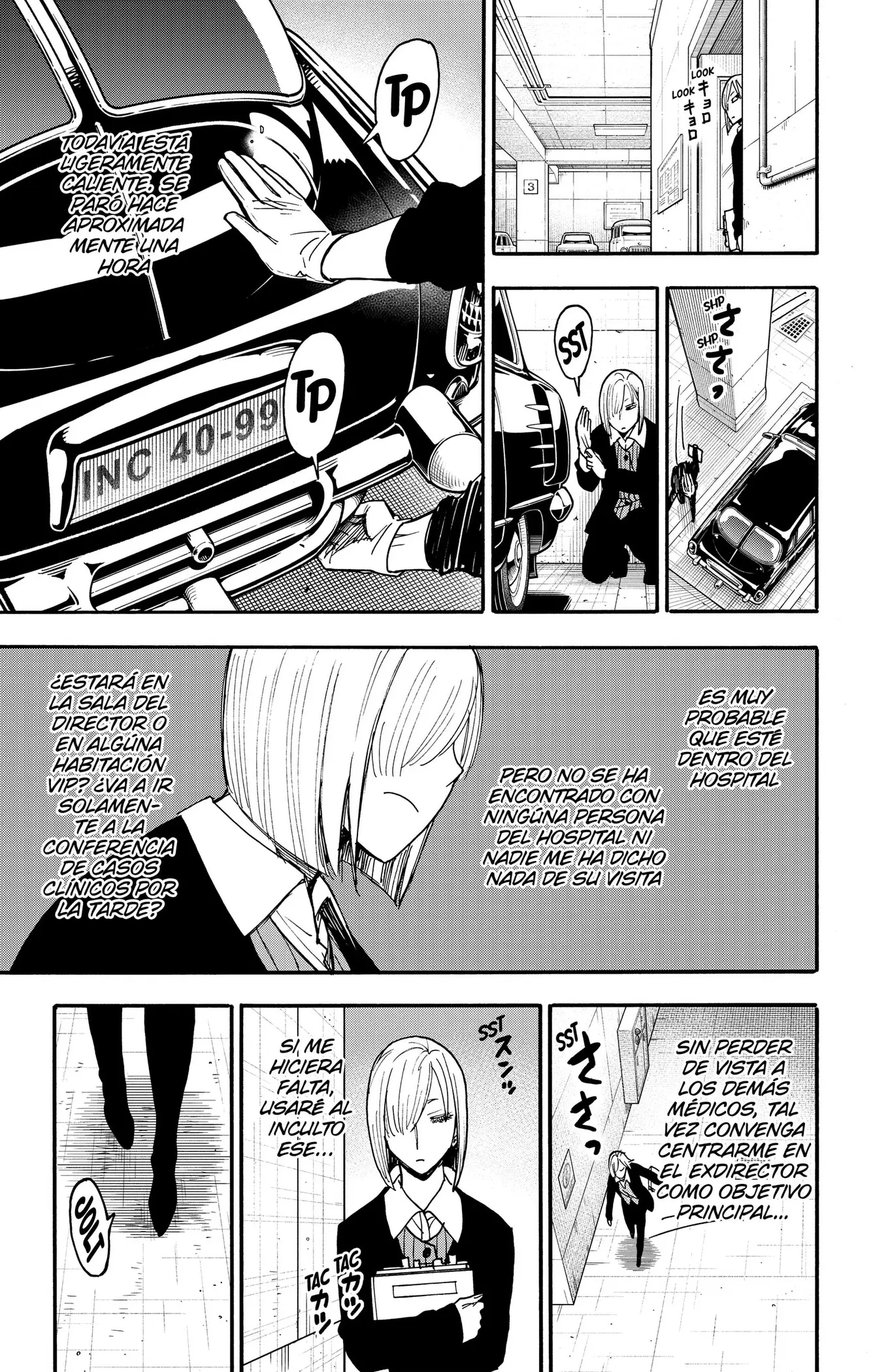 SPY×FAMILY capítulo 137 página 13