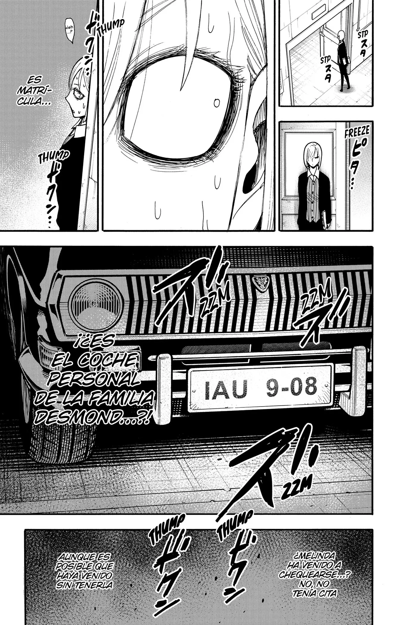 SPY×FAMILY capítulo 137 página 15