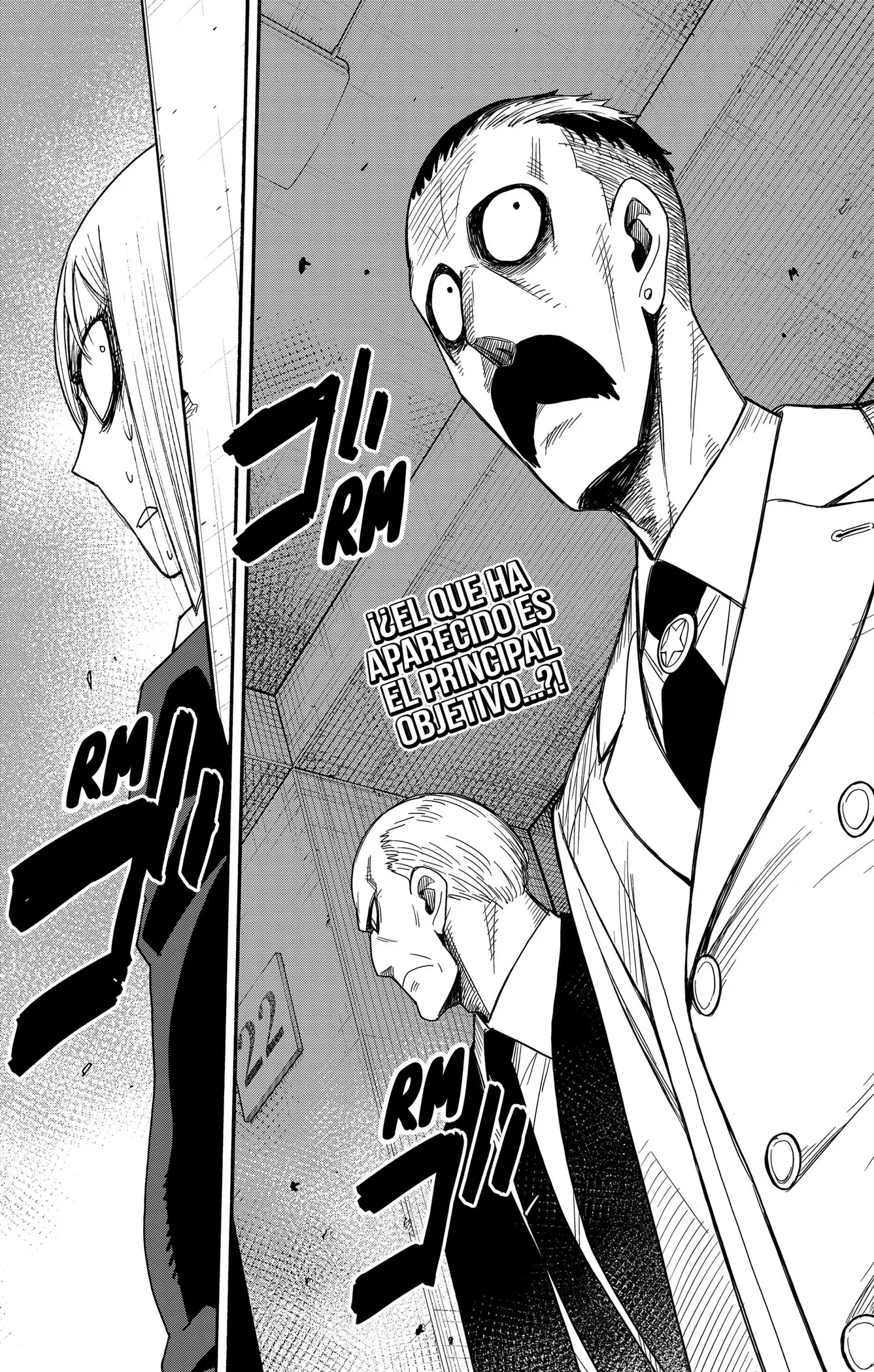 SPY×FAMILY capítulo 137 página 17