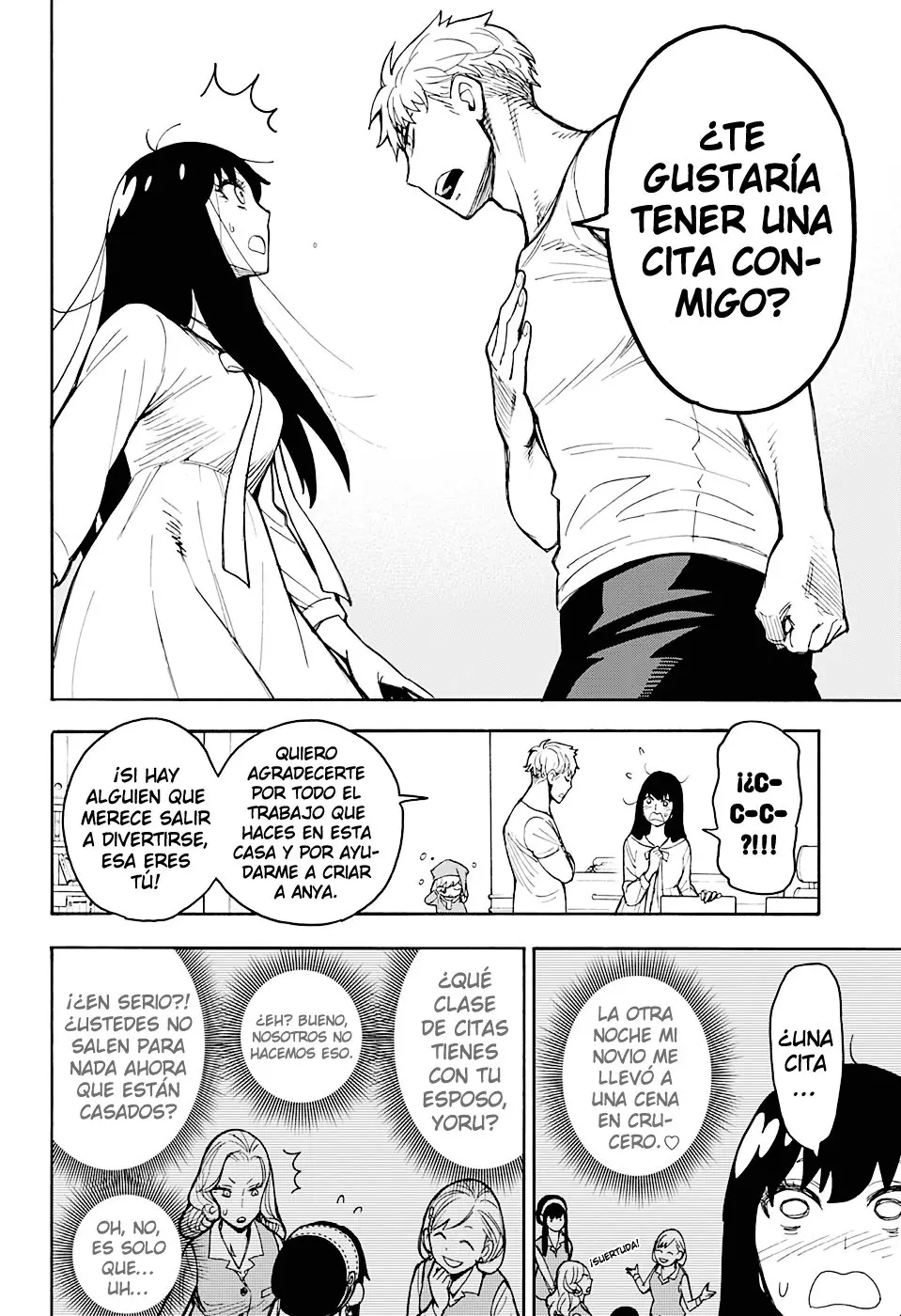 SPY×FAMILY capítulo 15.5 página 11