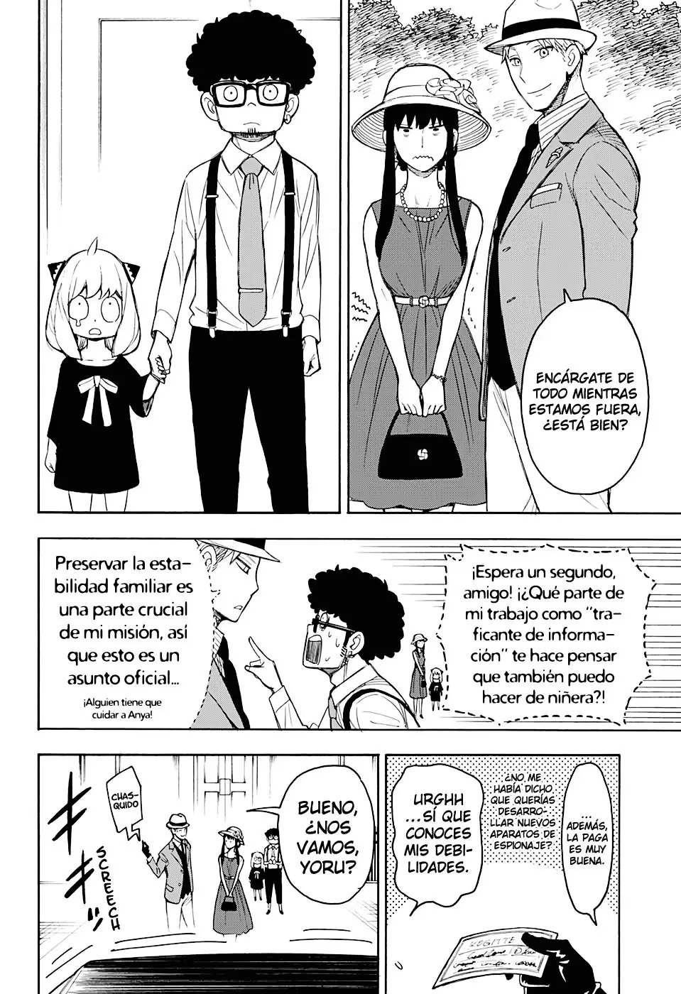 SPY×FAMILY capítulo 15.5 página 13