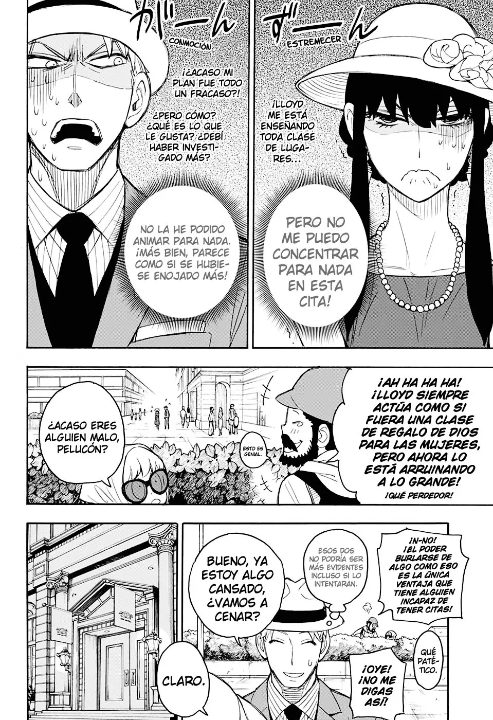 SPY×FAMILY capítulo 15.5 página 19