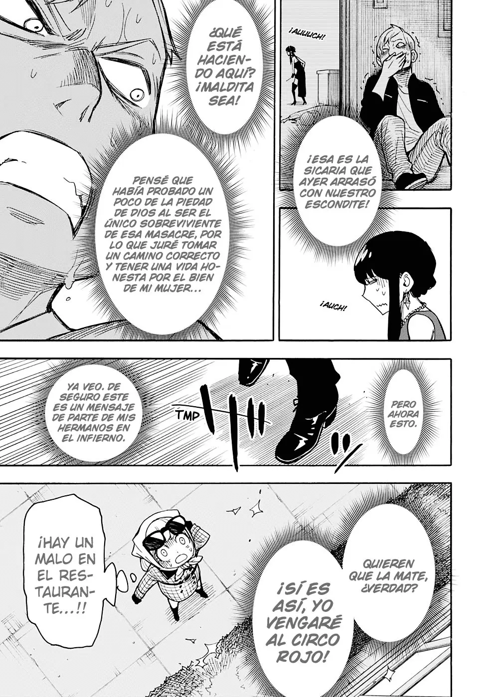SPY×FAMILY capítulo 15.5 página 22