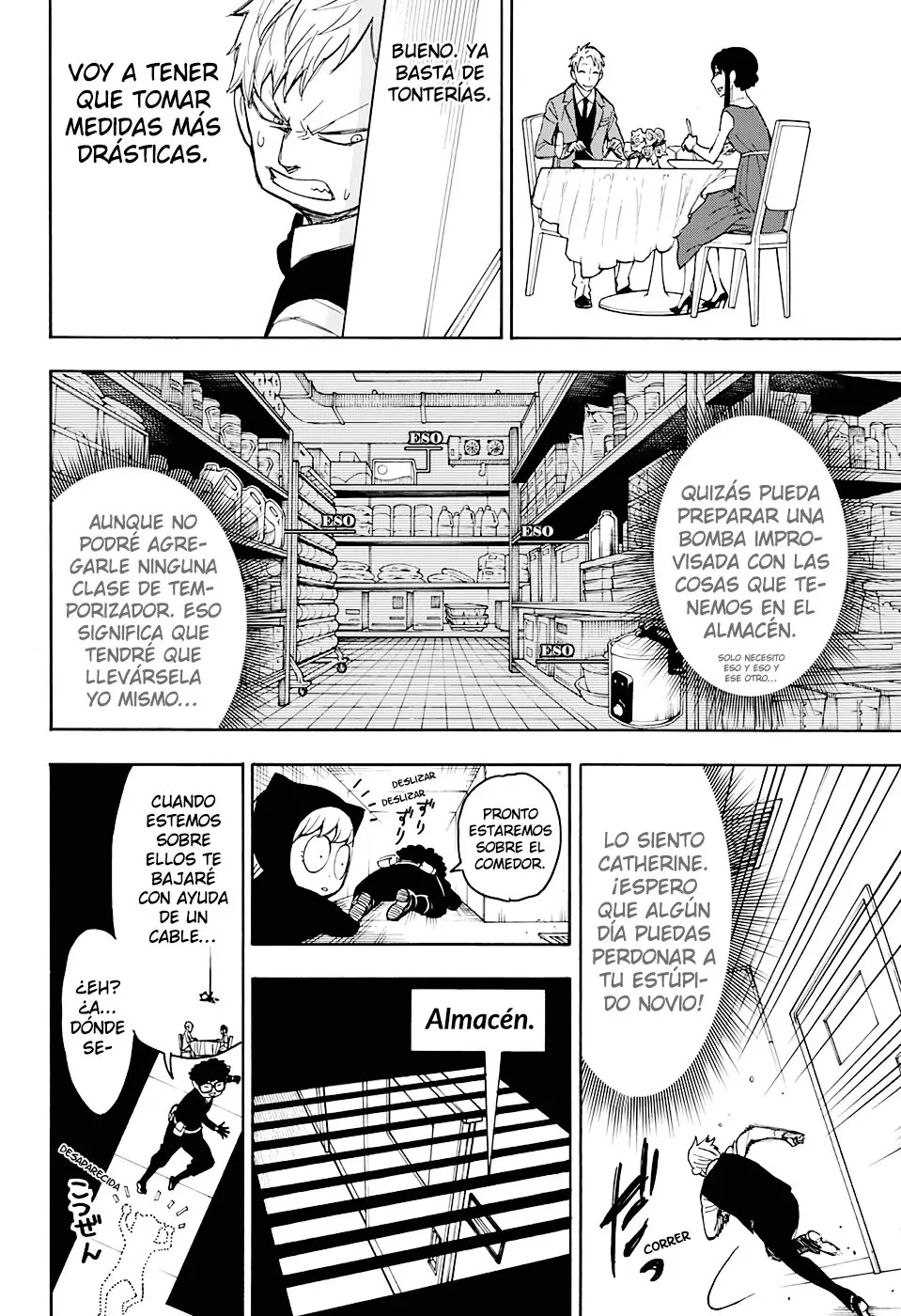 SPY×FAMILY capítulo 15.5 página 27
