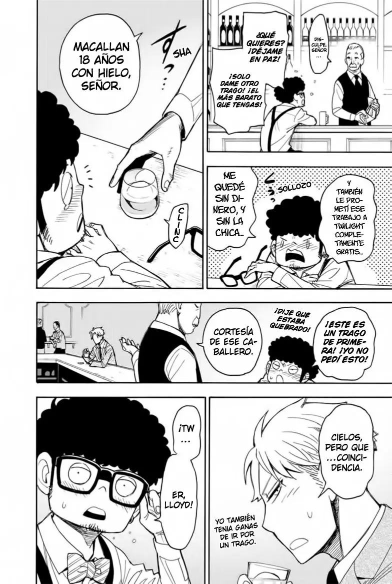 SPY×FAMILY capítulo 18.5 página 9