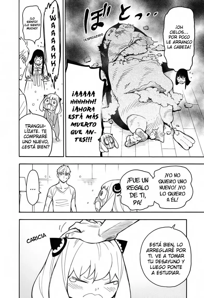 SPY×FAMILY capítulo 24.5 página 7