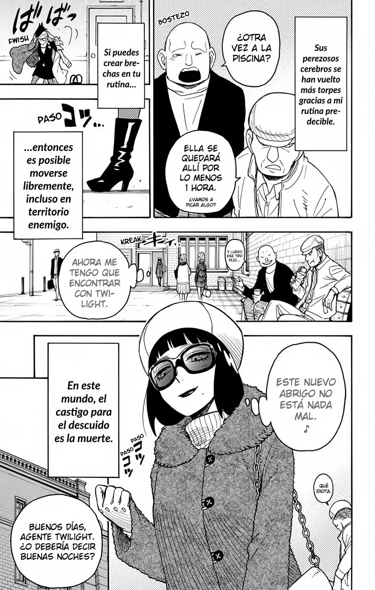 SPY×FAMILY capítulo 40.5 página 4