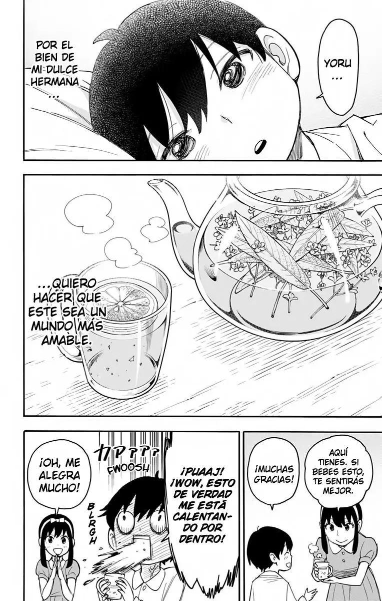 SPY×FAMILY capítulo 51.5 página 7