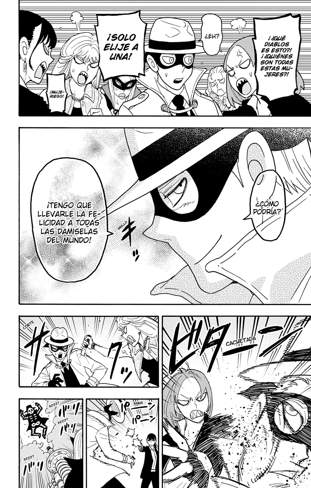 SPY×FAMILY capítulo 58.6 página 5