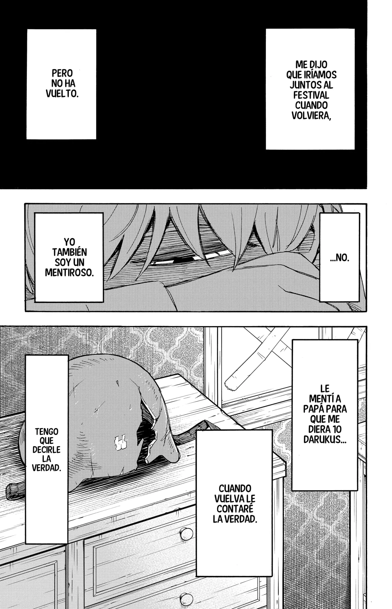 SPY×FAMILY capítulo 62.5 página 12