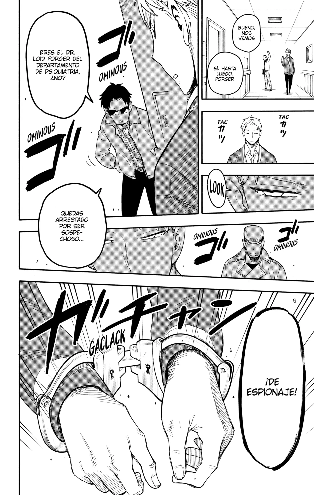 SPY×FAMILY capítulo 67.2 página 5