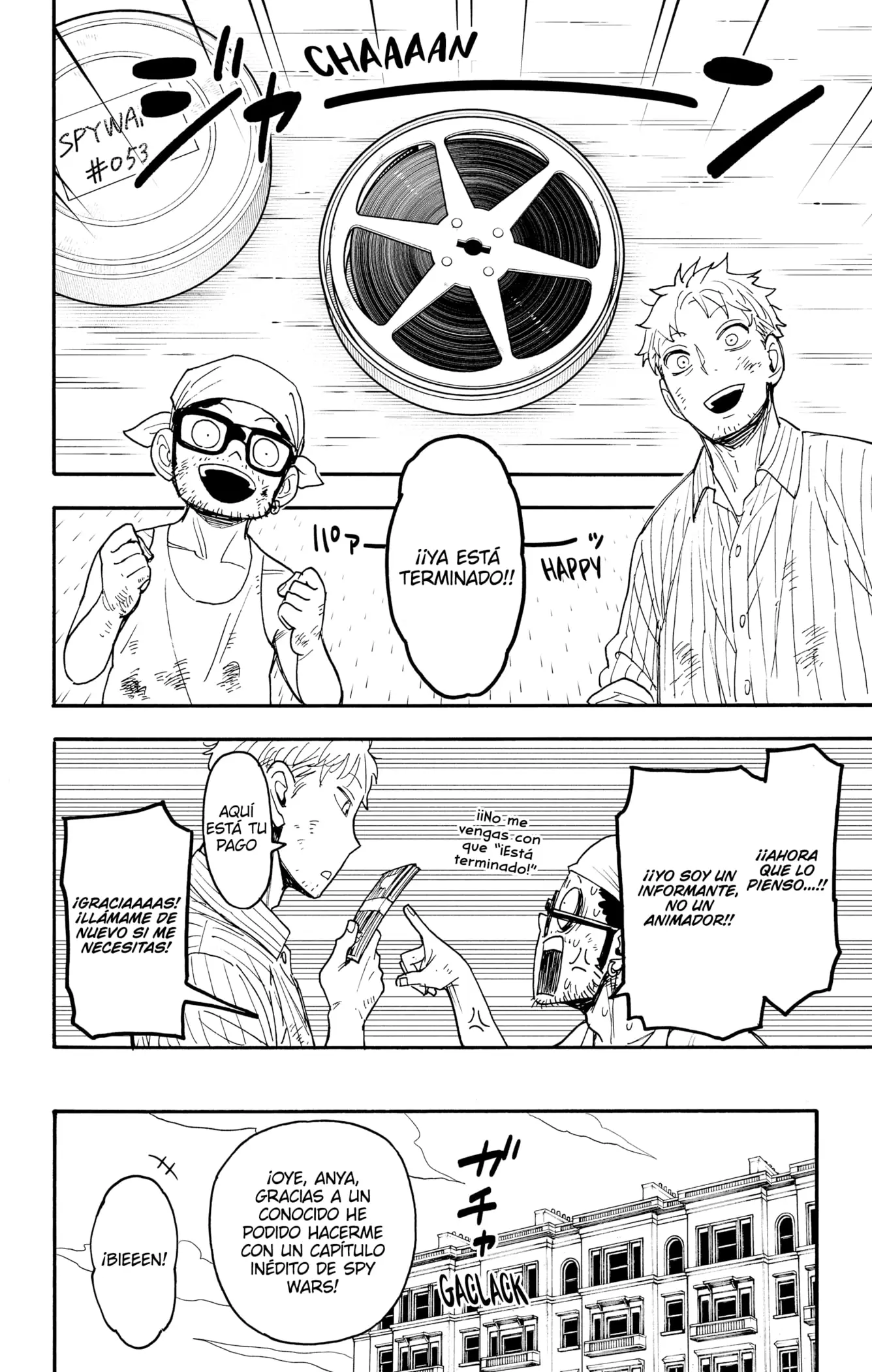 SPY×FAMILY capítulo 68.5 página 7
