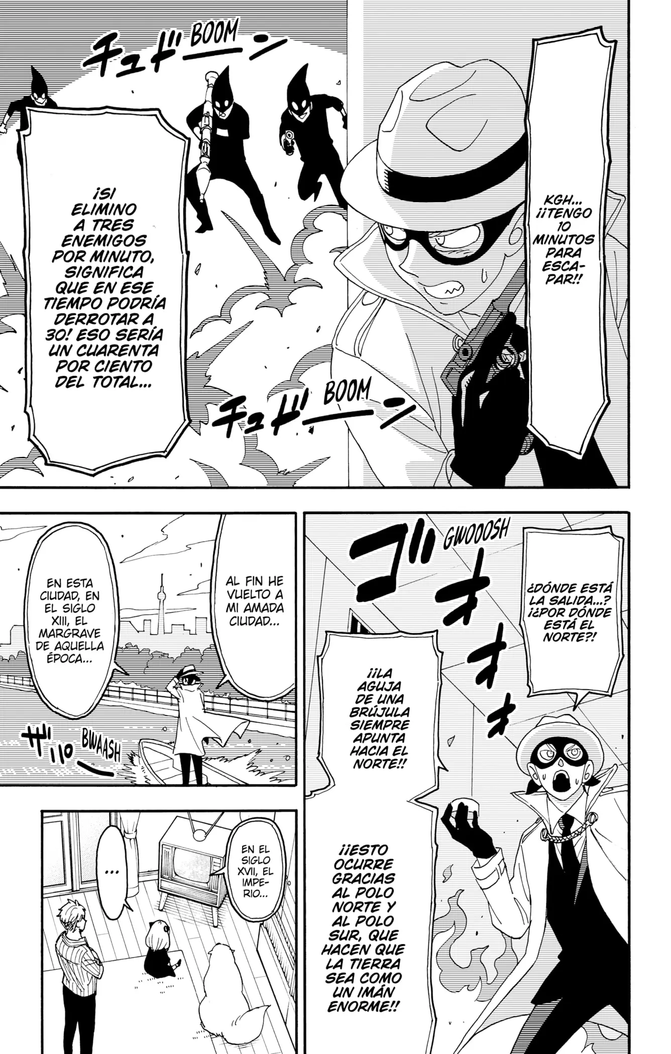 SPY×FAMILY capítulo 68.5 página 8