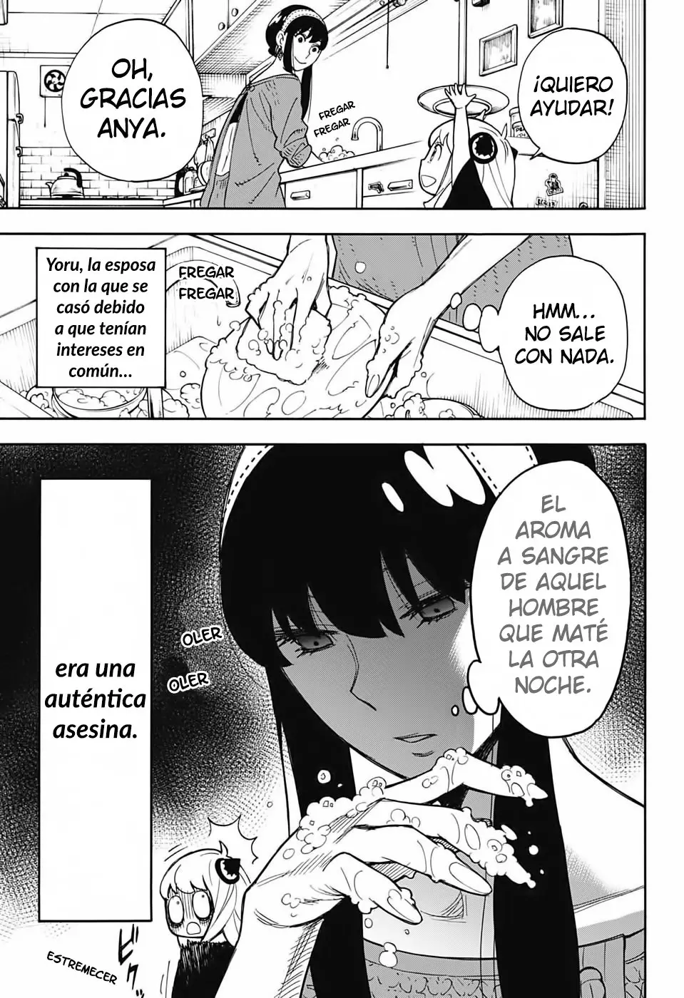 SPY×FAMILY capítulo 8.5 página 7