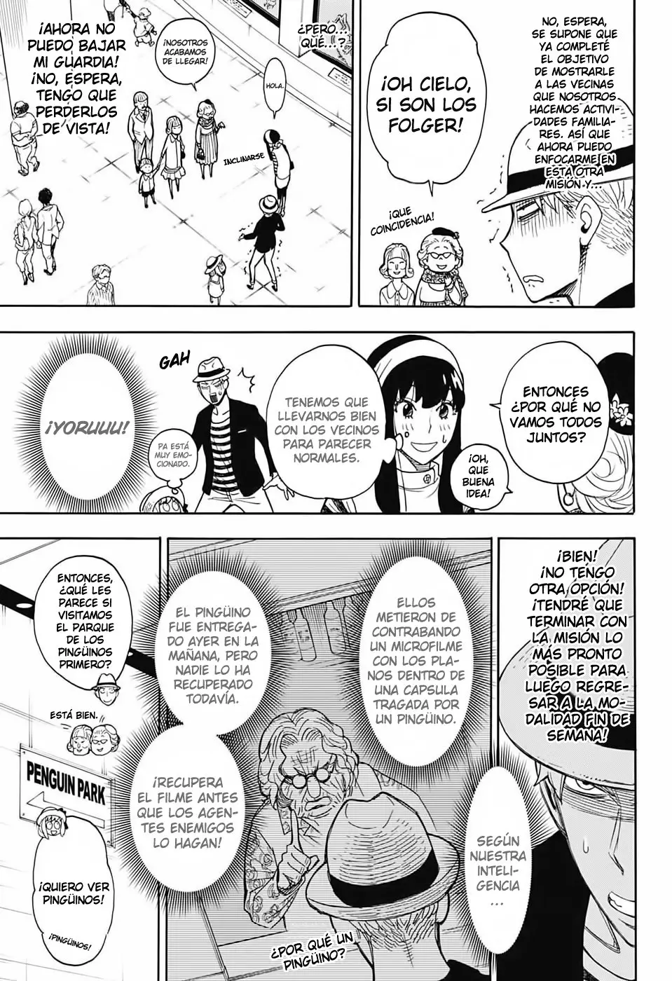 SPY×FAMILY capítulo 8.5 página 17
