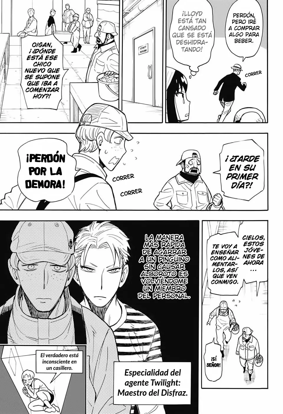 SPY×FAMILY capítulo 8.5 página 20