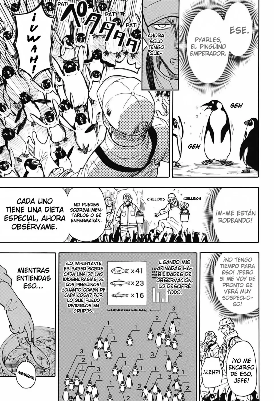 SPY×FAMILY capítulo 8.5 página 22