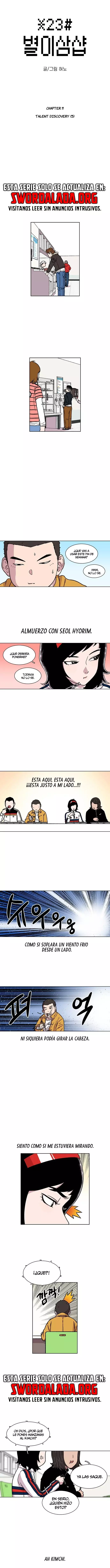 Star Ginseng Store capítulo 11 página 2