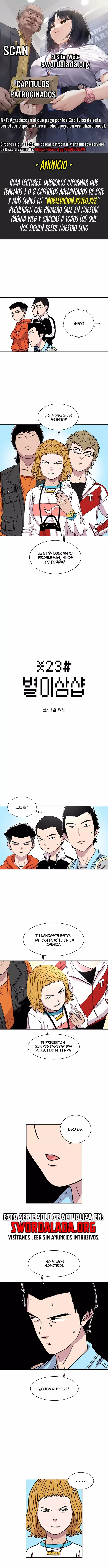 Star Ginseng Store capítulo 14 página 1