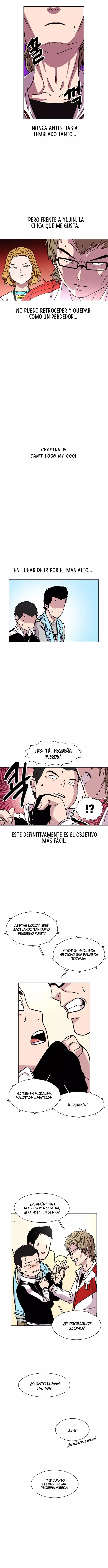 Star Ginseng Store capítulo 14 página 3