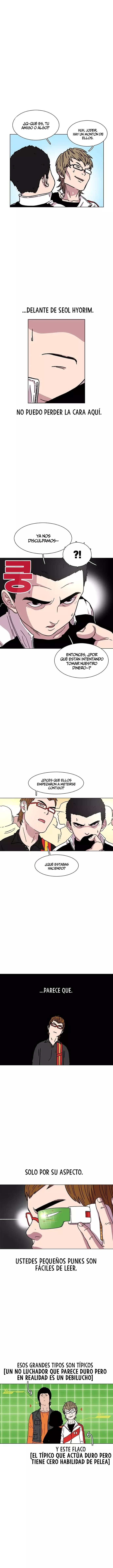 Star Ginseng Store capítulo 14 página 5