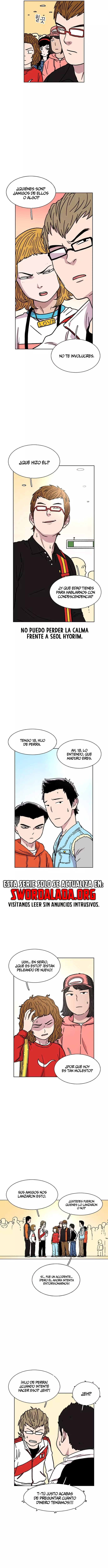 Star Ginseng Store capítulo 14 página 6
