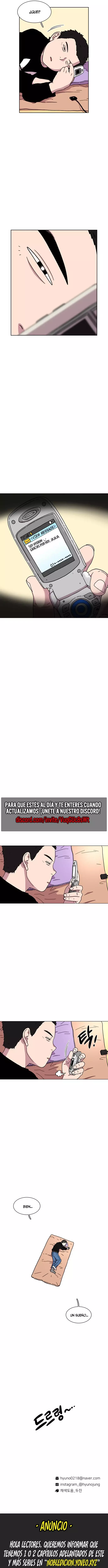 Star Ginseng Store capítulo 16 página 14