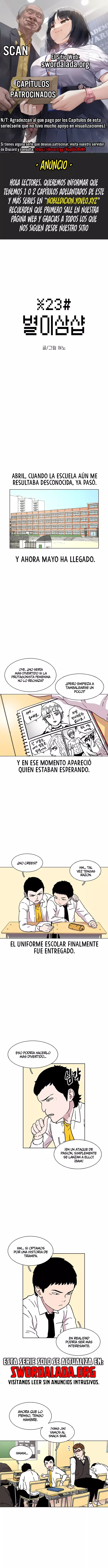 Star Ginseng Store capítulo 17 página 1