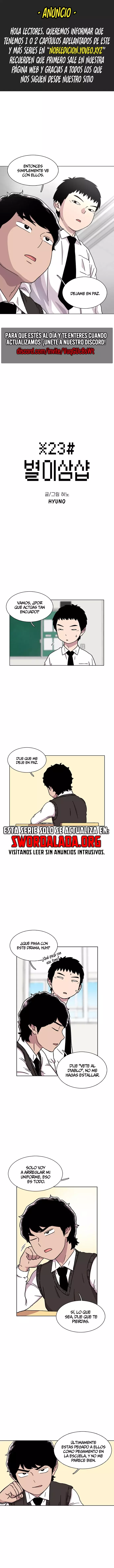 Star Ginseng Store capítulo 18 página 1