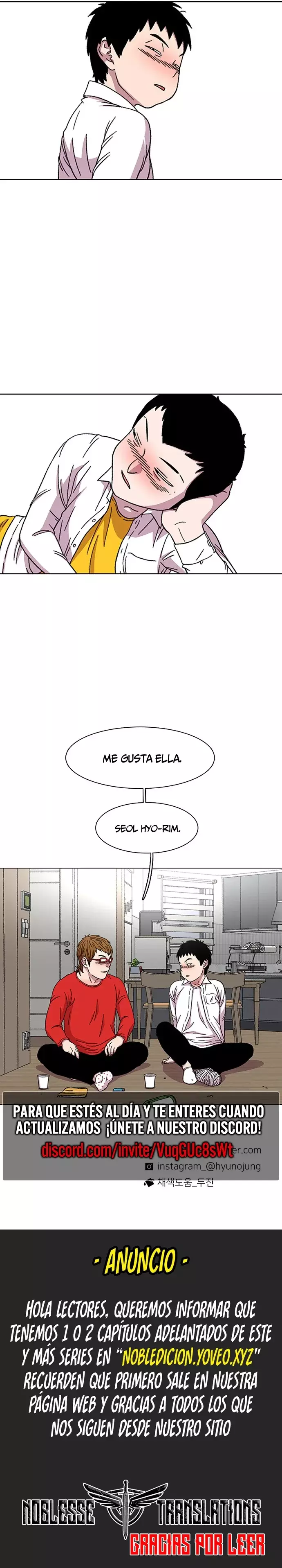Star Ginseng Store capítulo 19 página 11