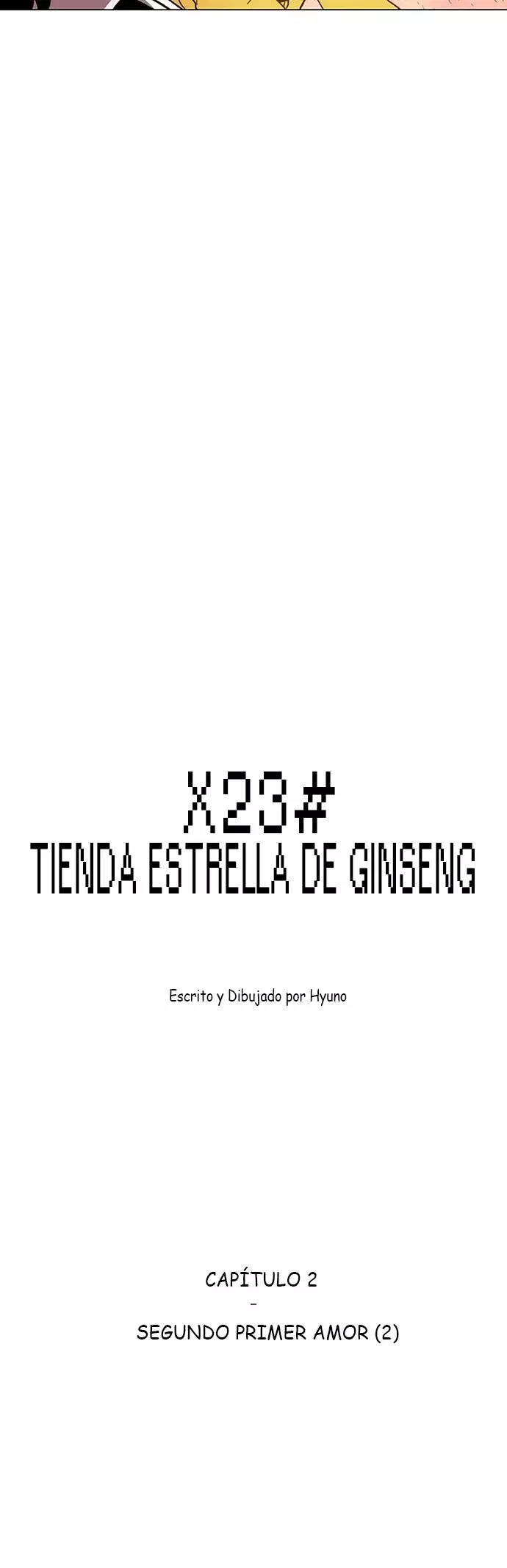 Star Ginseng Store capítulo 2 página 3