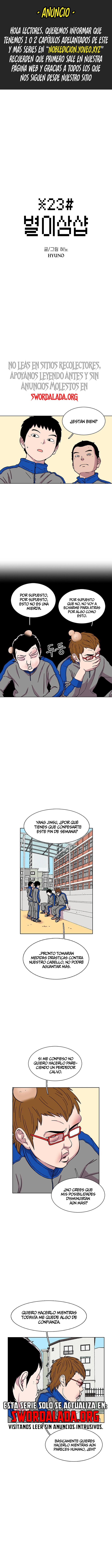 Star Ginseng Store capítulo 23 página 1