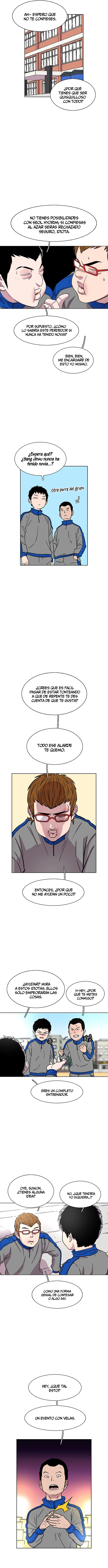 Star Ginseng Store capítulo 23 página 2