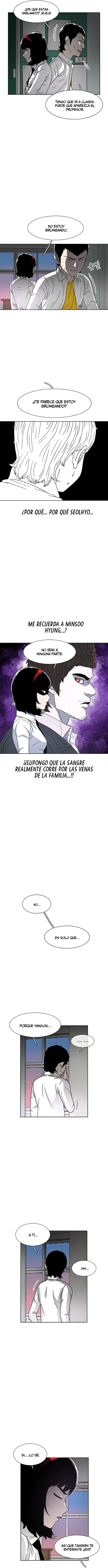 Star Ginseng Store capítulo 25 página 3