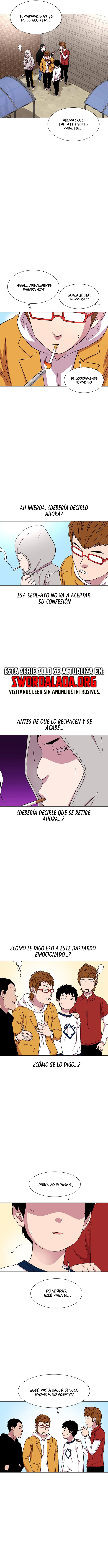 Star Ginseng Store capítulo 26 página 7