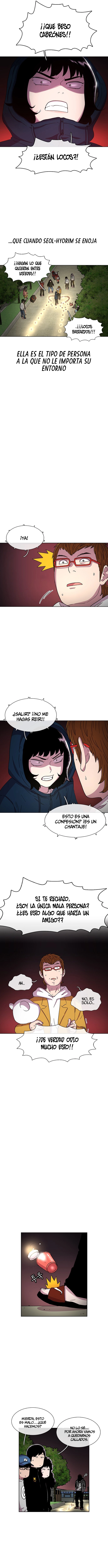 Star Ginseng Store capítulo 27 página 14
