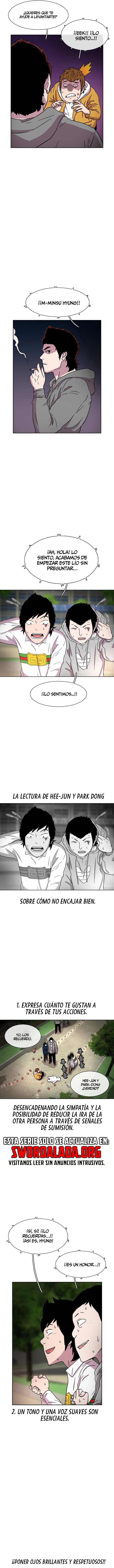 Star Ginseng Store capítulo 28 página 7