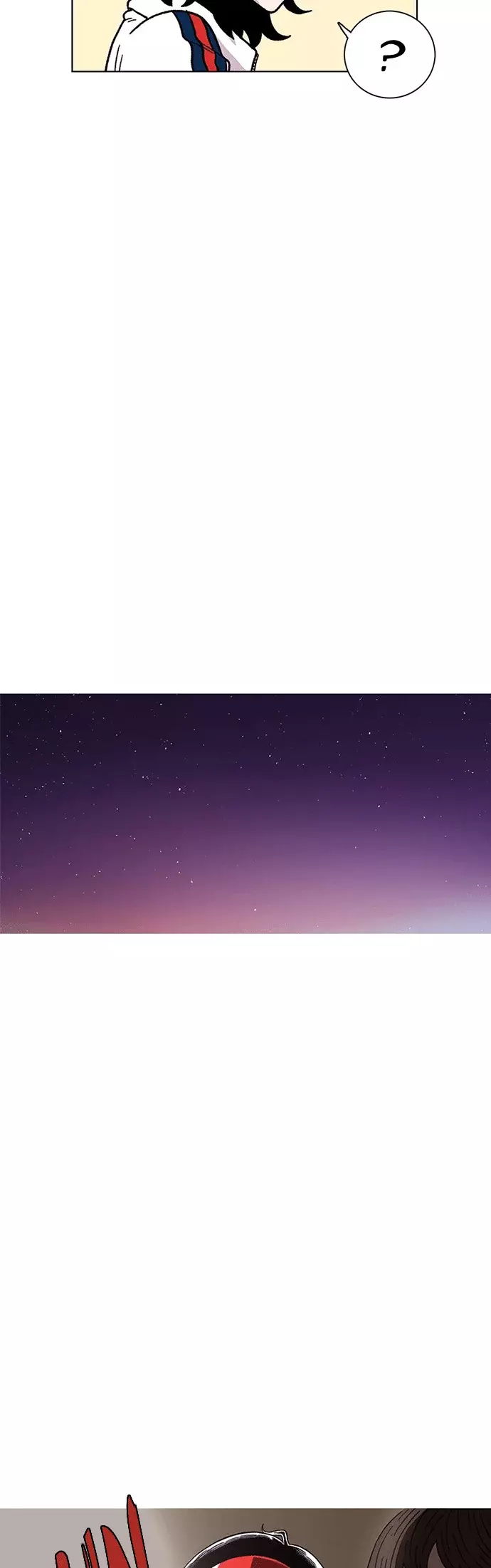 Star Ginseng Store capítulo 3 página 43
