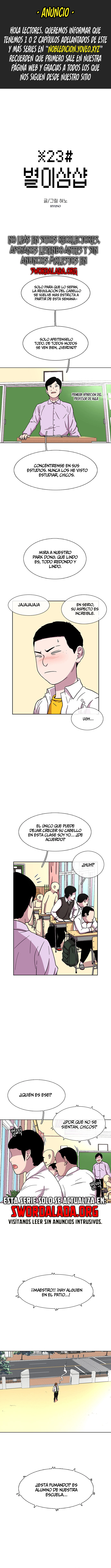 Star Ginseng Store capítulo 30 página 1
