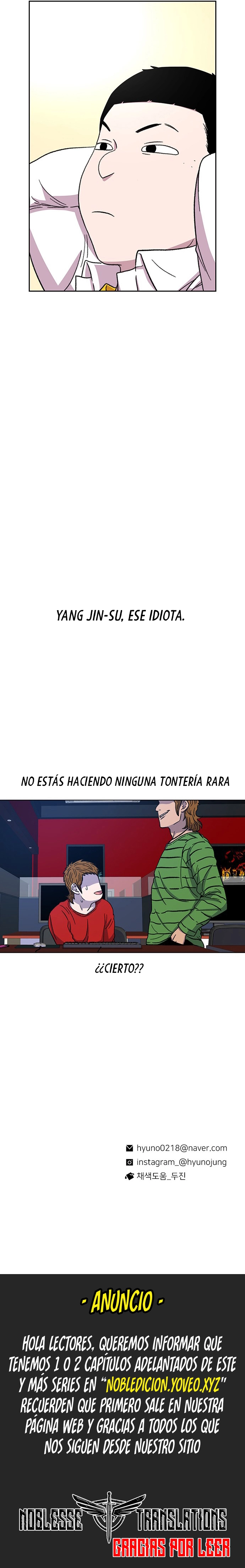 Star Ginseng Store capítulo 30 página 12