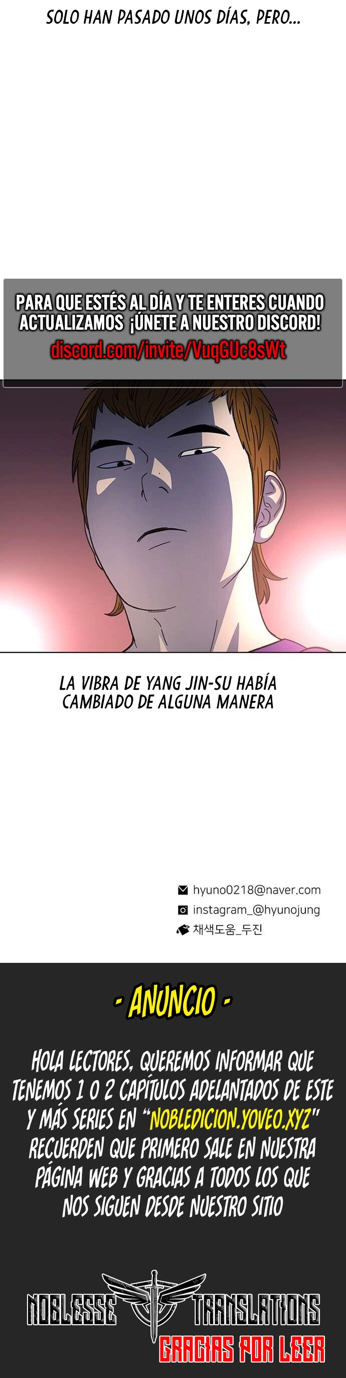 Star Ginseng Store capítulo 31 página 14