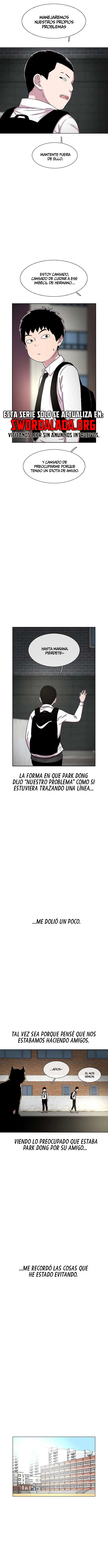 Star Ginseng Store capítulo 33 página 7