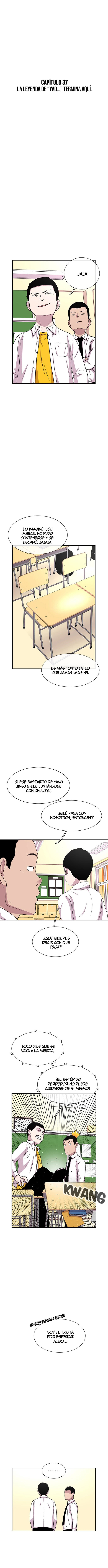 Star Ginseng Store capítulo 37 página 5