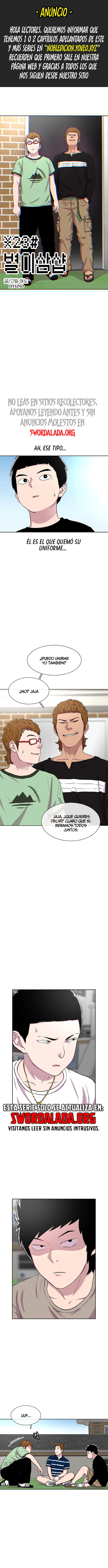 Star Ginseng Store capítulo 39 página 1