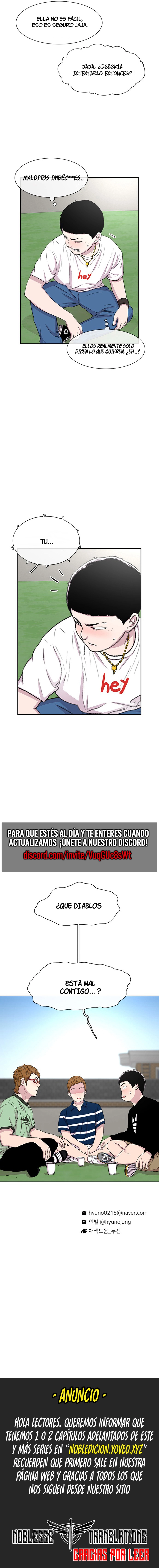 Star Ginseng Store capítulo 39 página 13