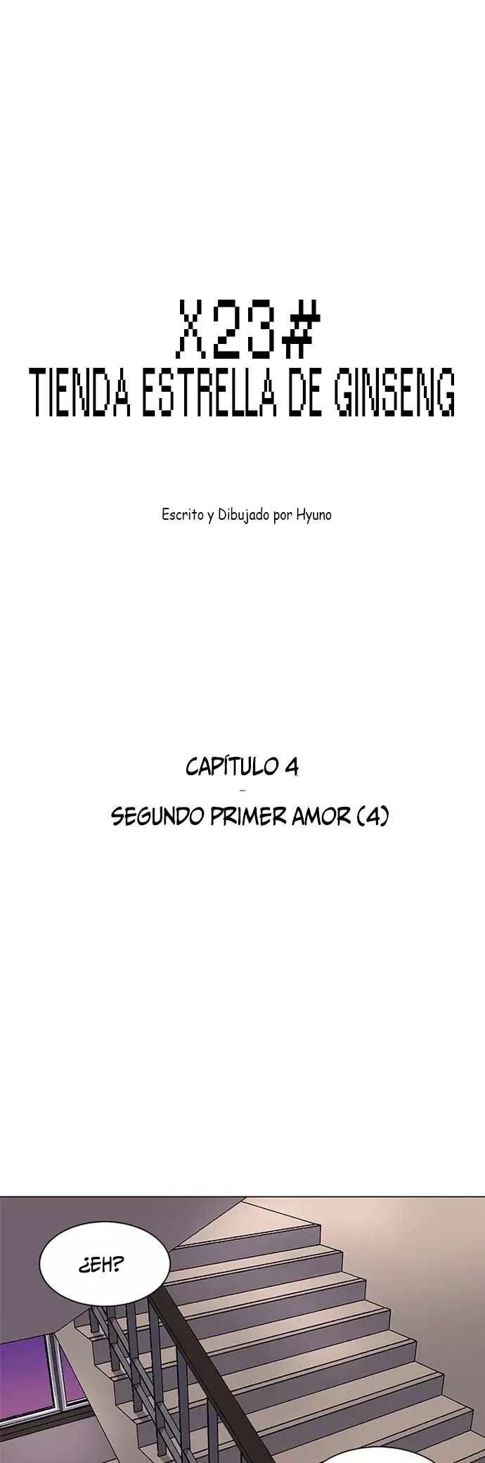 Star Ginseng Store capítulo 4 página 2