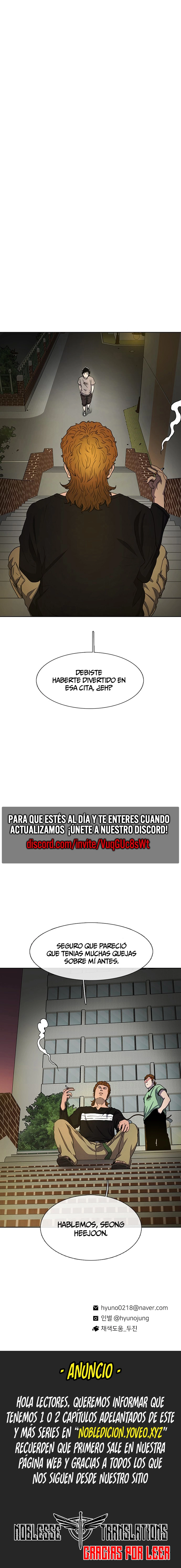 Star Ginseng Store capítulo 40 página 13