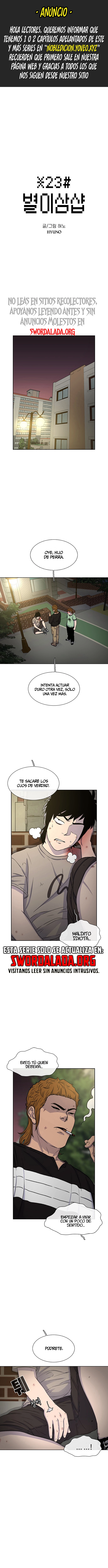 Star Ginseng Store capítulo 42 página 1