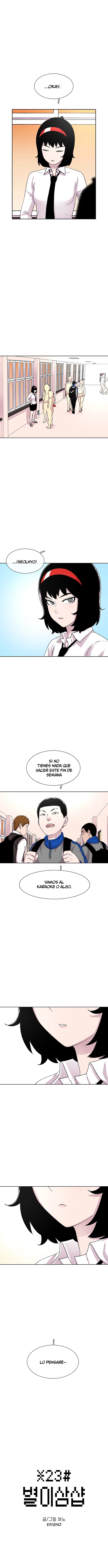 Star Ginseng Store capítulo 44 página 2